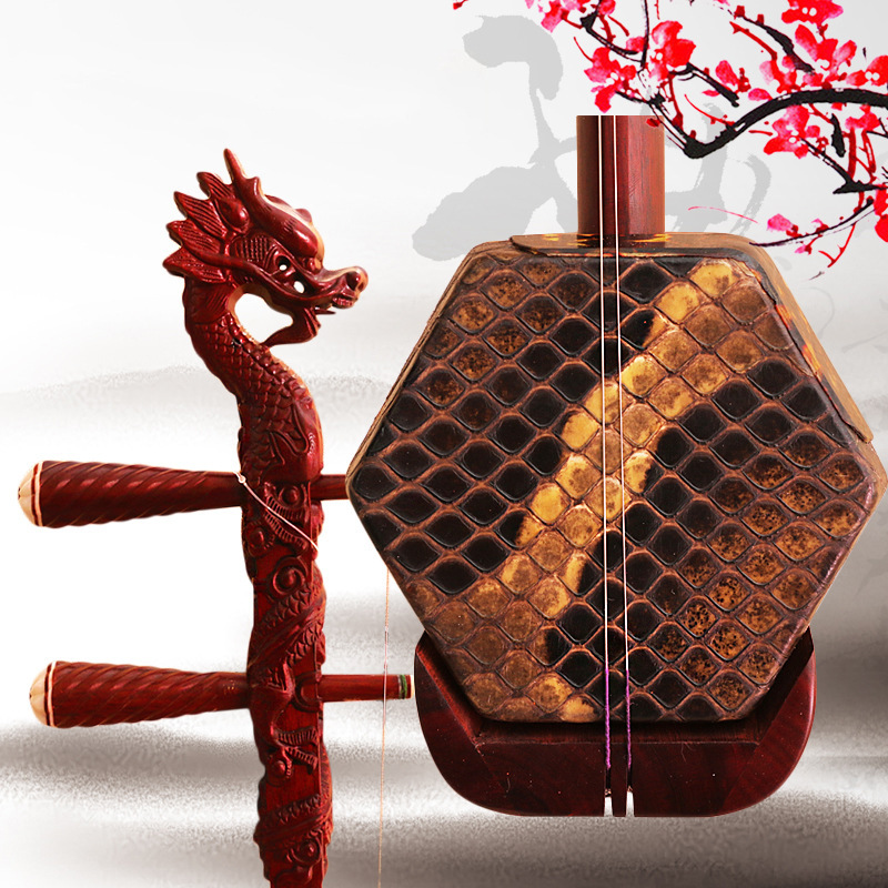Erhu Violin Chinese - Chinese Erhu African Sandalwood Two Strings