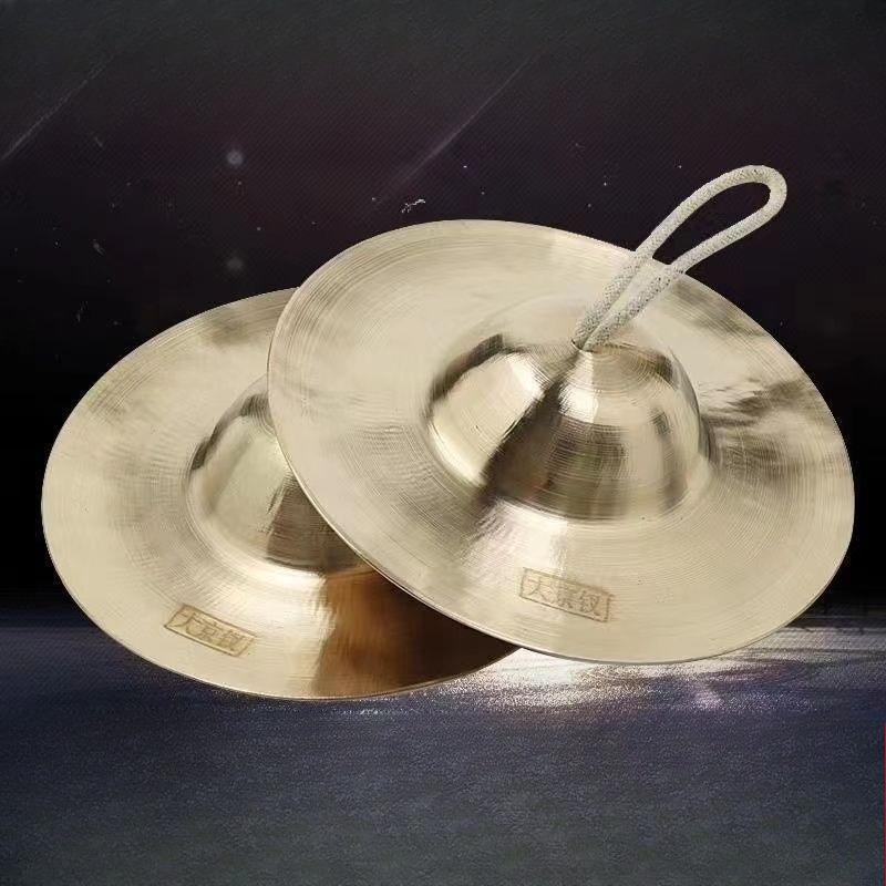 Meditation Cymbals Sound Heali - огляд і ціна Musical Instrument Kids