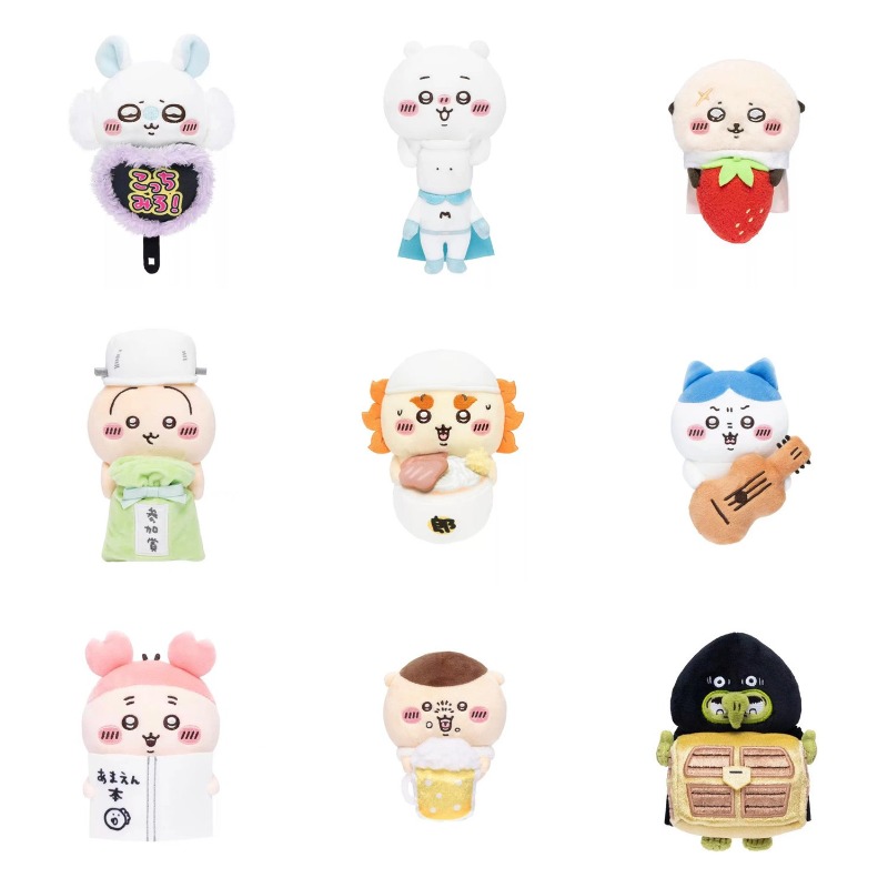 Jhiikawas Funny Daily Plush Ke - огляд і ціна Musical Instrument Accessories