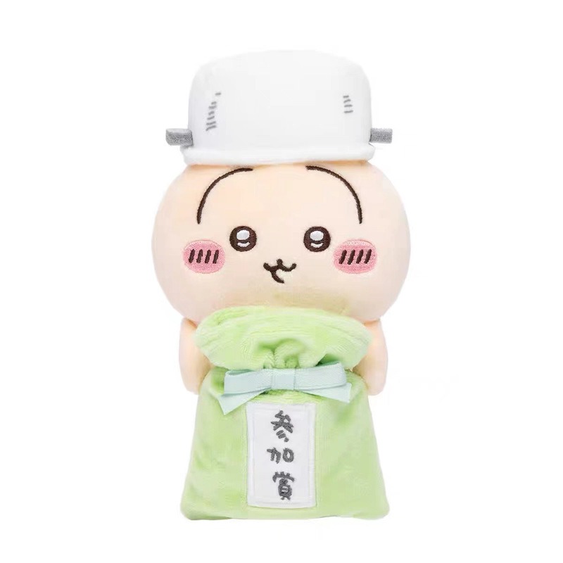 Jhiikawas Funny Daily Plush Ke - огляд і ціна Musical Instrument Accessories