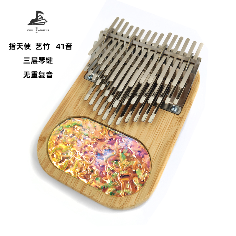 41-tone thumb piano, three-lay - огляд і ціна Musical Instrument Easy To Learn