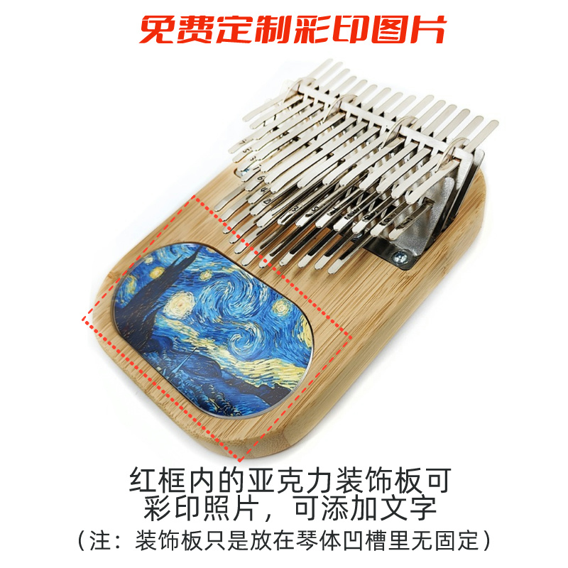 41-tone thumb piano, three-lay - огляд і ціна Musical Instrument Easy To Learn