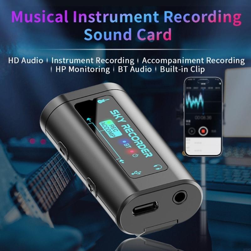 Professional Digital Voice Rec - огляд і ціна Musical Instrument A Recorder