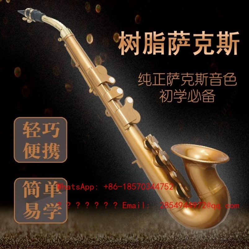Resin Saxophone Musical Instru - огляд і ціна Musical Instrument Easy To Learn