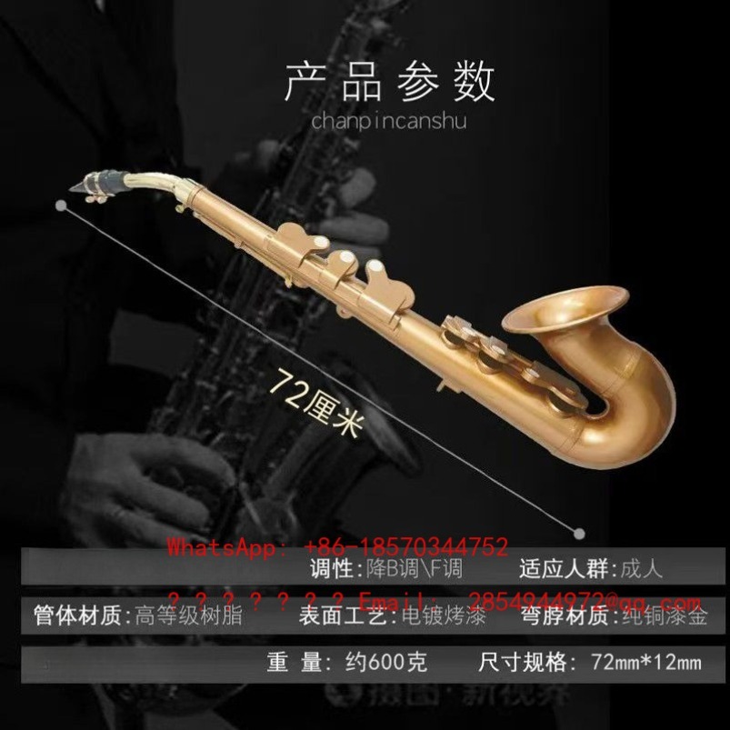Resin Saxophone Musical Instru - огляд і ціна Musical Instrument Easy To Learn
