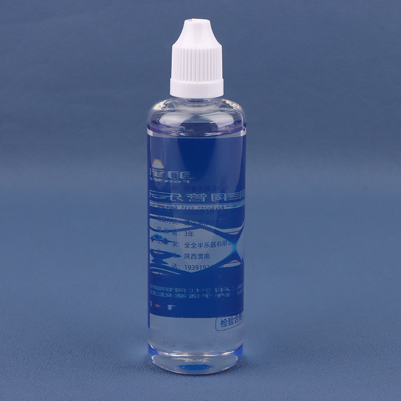100ML Lubricating Oil Care Cle - огляд і ціна Musical Instrument Oboe