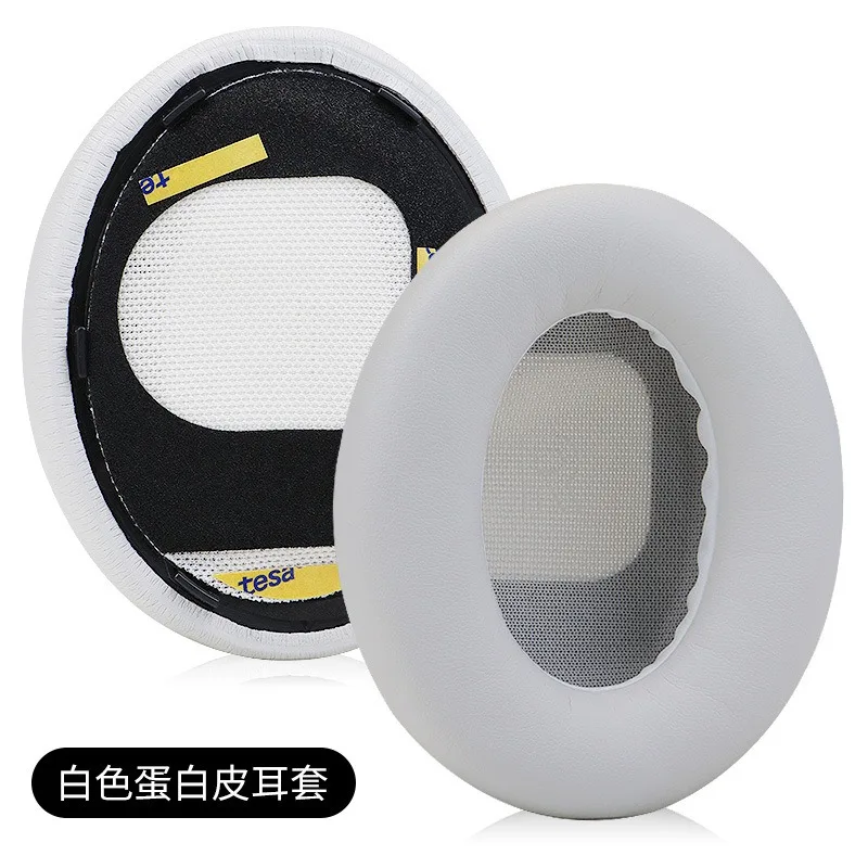 Replacement Earpads /Head beam - огляд і ціна Bose Headphone Qc Ultra